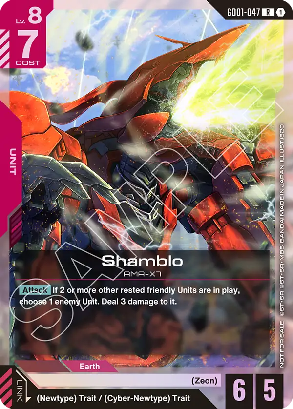 GD01-047/Shamblo R Gundam Promo
