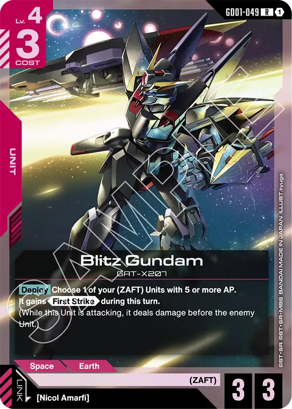 GD01-049/Blitz Gundam R ST09