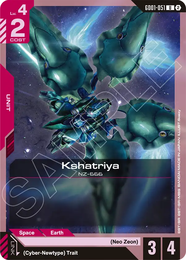 GD01-051/Kshatriya U SC01