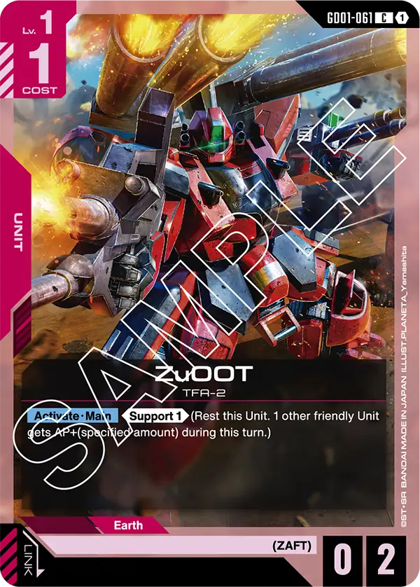 GD01-061/ZuOOT C GD01