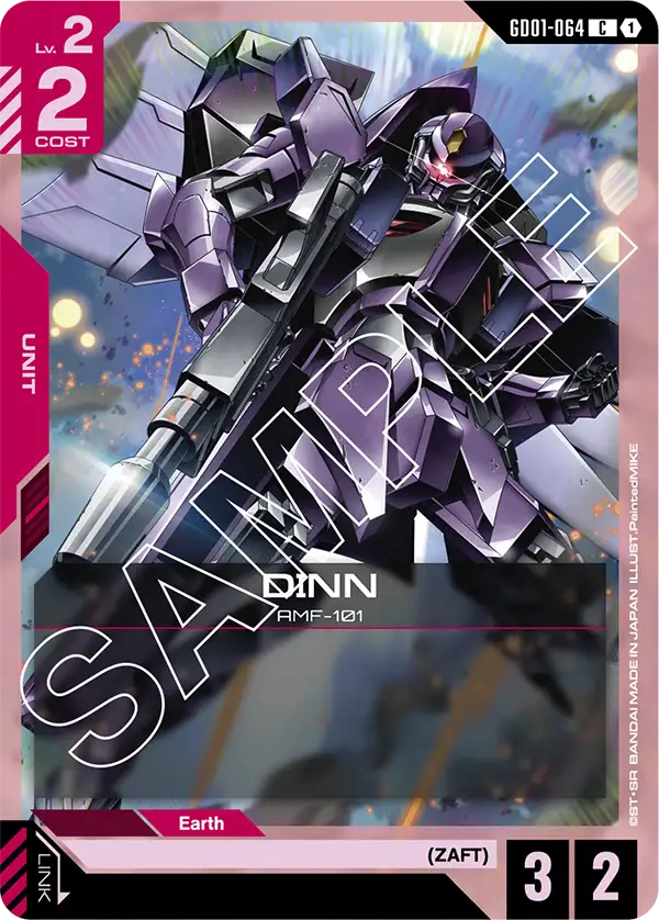 GD01-064/DINN C GD01
