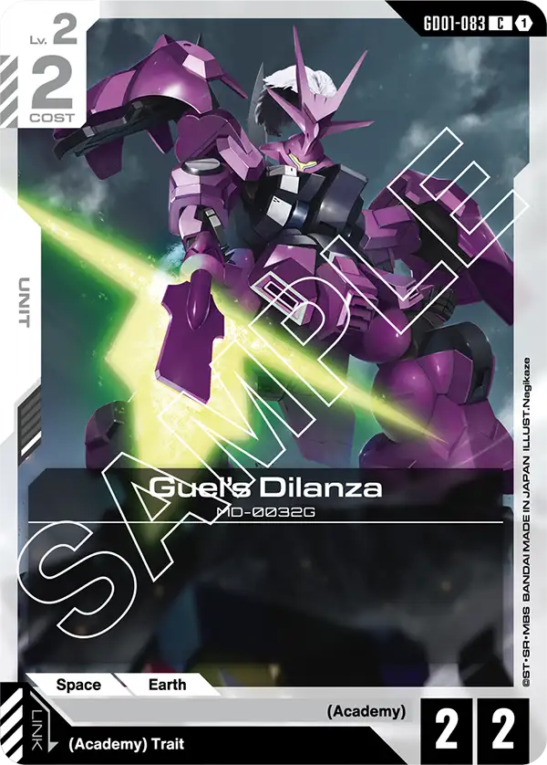 GD01-083/Guel's Dilanza C