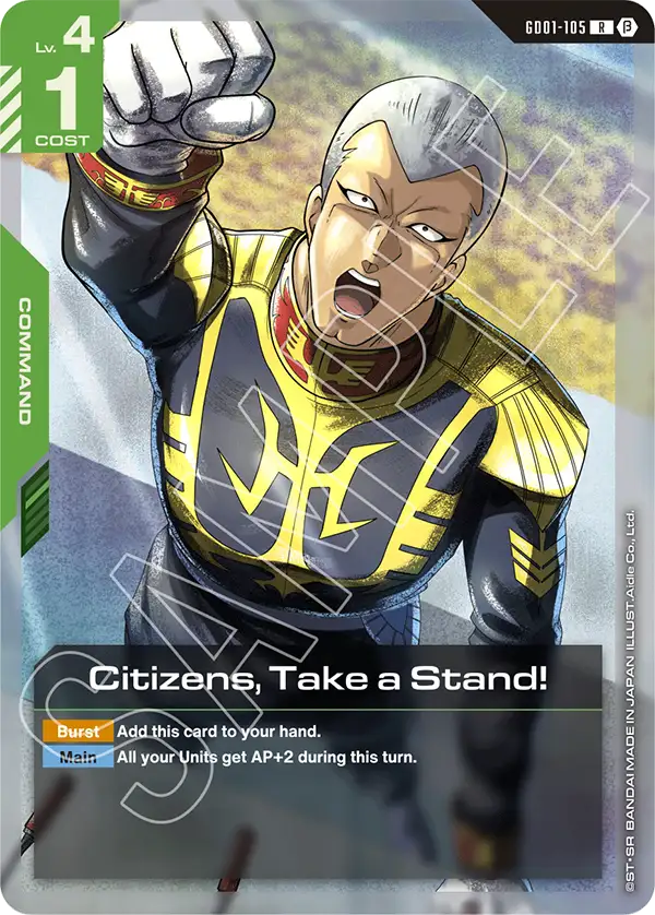 GD01-105/Citizens, Take a Stand! R