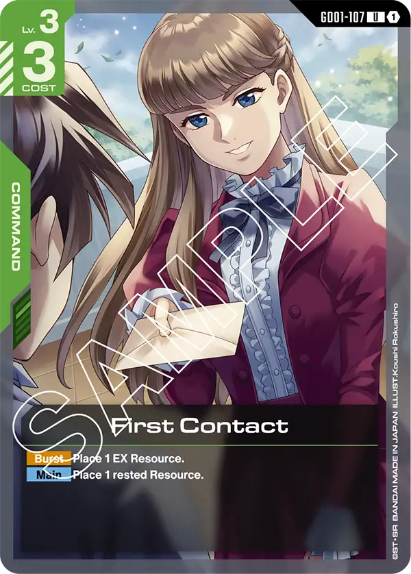 GD01-107/First Contact U GD01