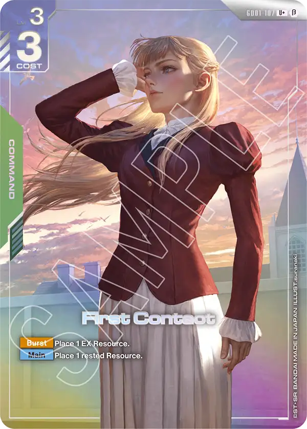 GD01-107/First Contact U+