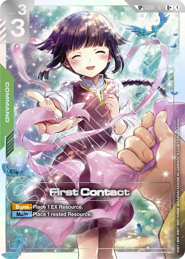 GD01-107/First Contact U+ GD03