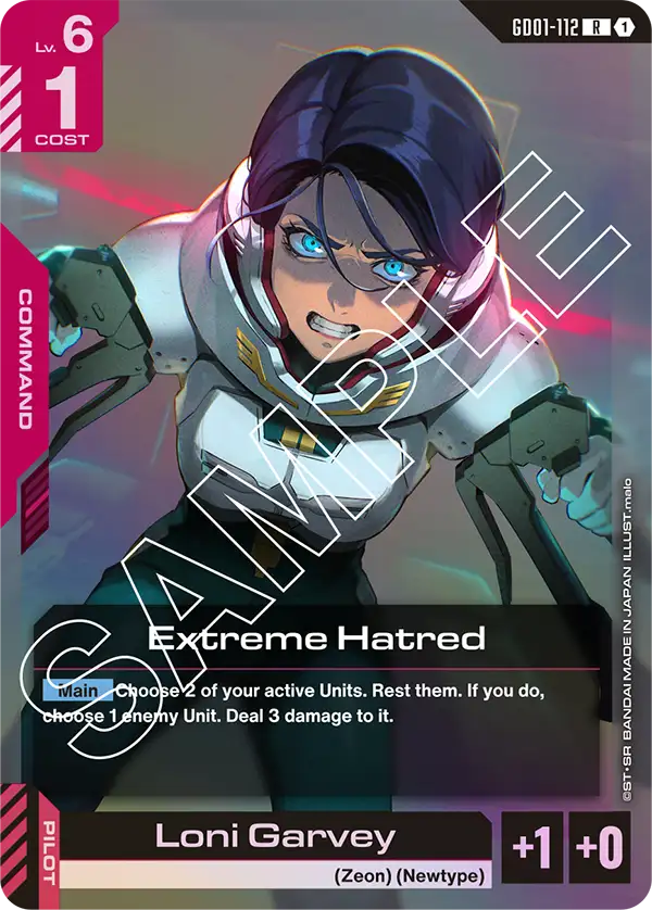 GD01-112/Extreme Hatred R GD01