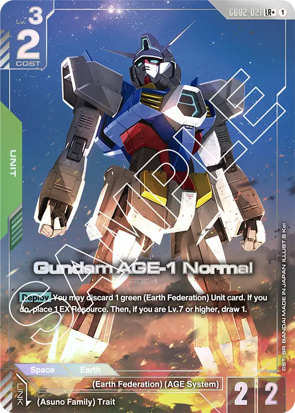 GD02-021/Gundam AGE-1 Normal LR+ GD02