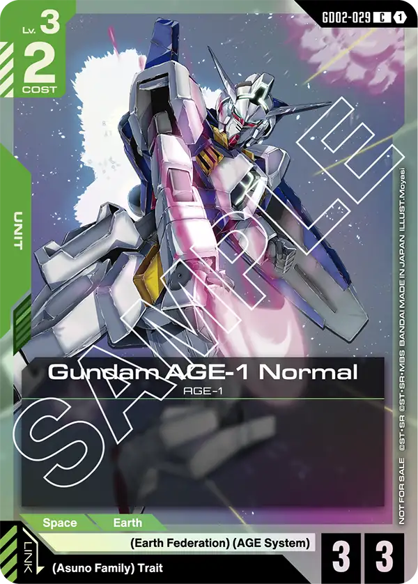 GD02-029/Gundam AGE-1 Normal C