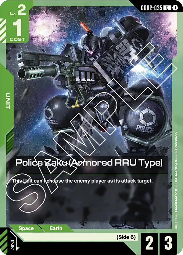 GD02-035/Police Zaku (Armored RRU Type) C GD02