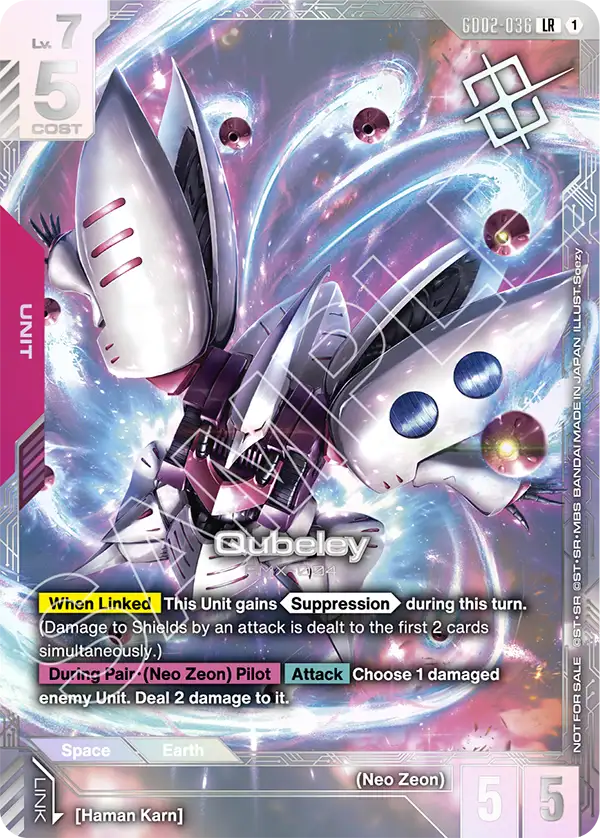 GD02-036/Qubeley LR
