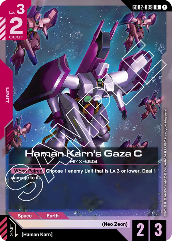 GD02-039/Haman Karn's Gaza C R GD02