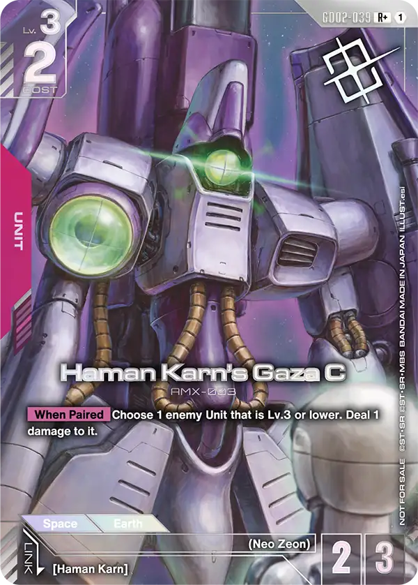 GD02-039/Haman Karn's Gaza C R+