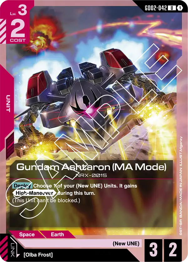 GD02-042/Gundam Ashtaron (MA Mode) U GD02