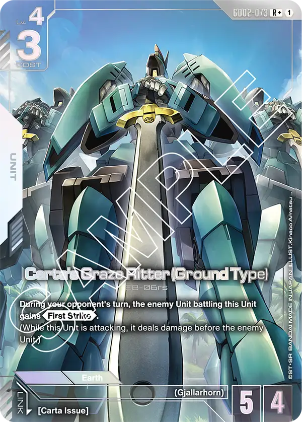 GD02-073/Carta's Graze Ritter (Ground Type) R+ GD02