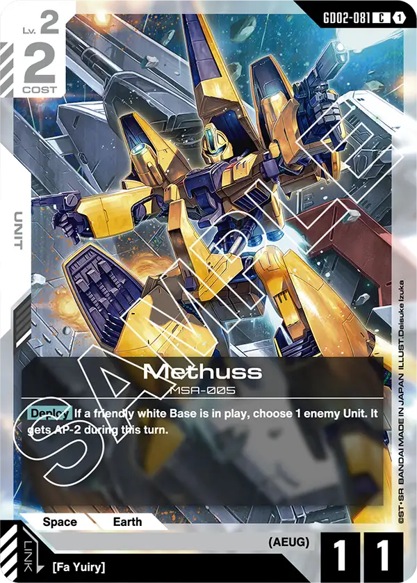 GD02-081/Methuss C