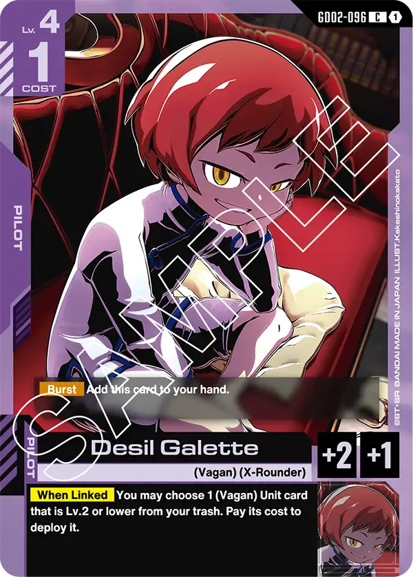GD02-096/Desil Galette C