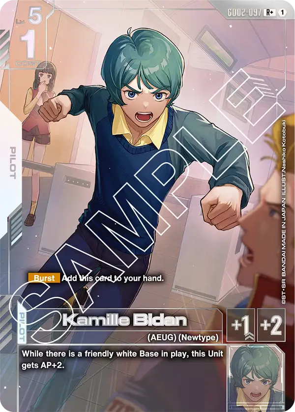 GD02-097/Kamille Bidan R+ GD02