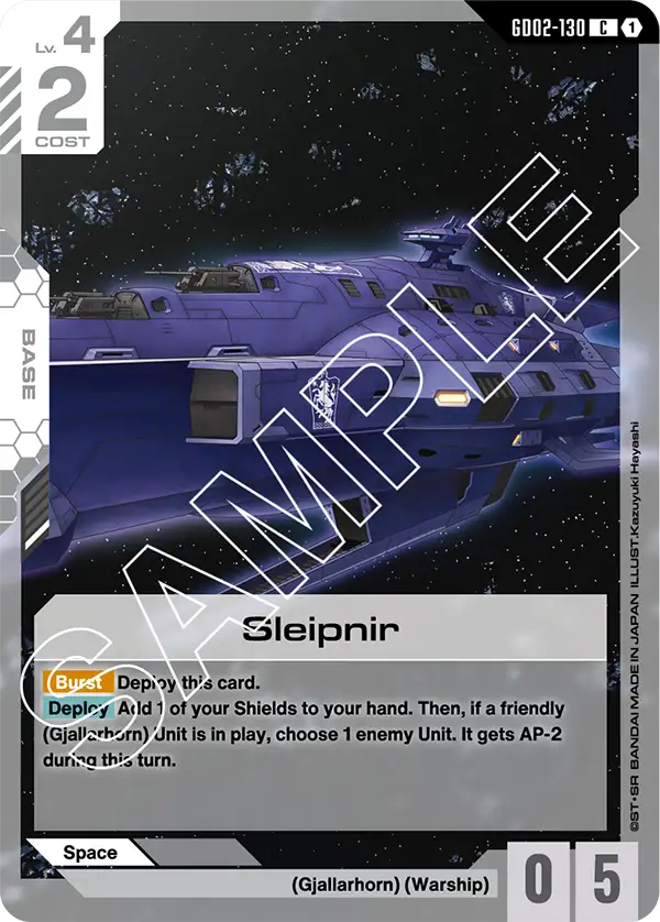 GD02-130/Sleipnir C GD02