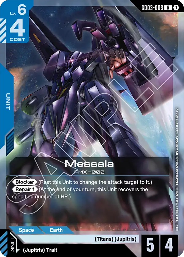 GD03-003/Messala R