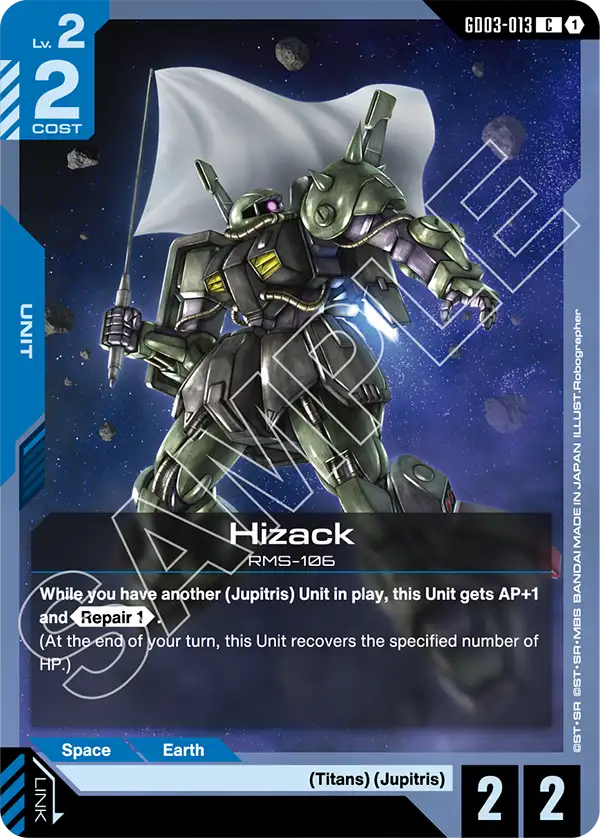 GD03-013/Hizack C