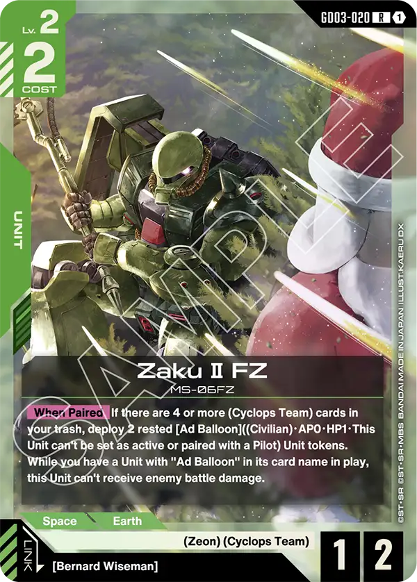 GD03-020/Zaku ? FZ R GD03