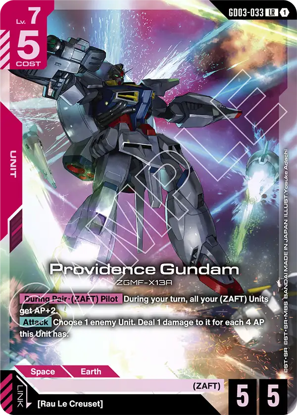GD03-033/Providence Gundam LR