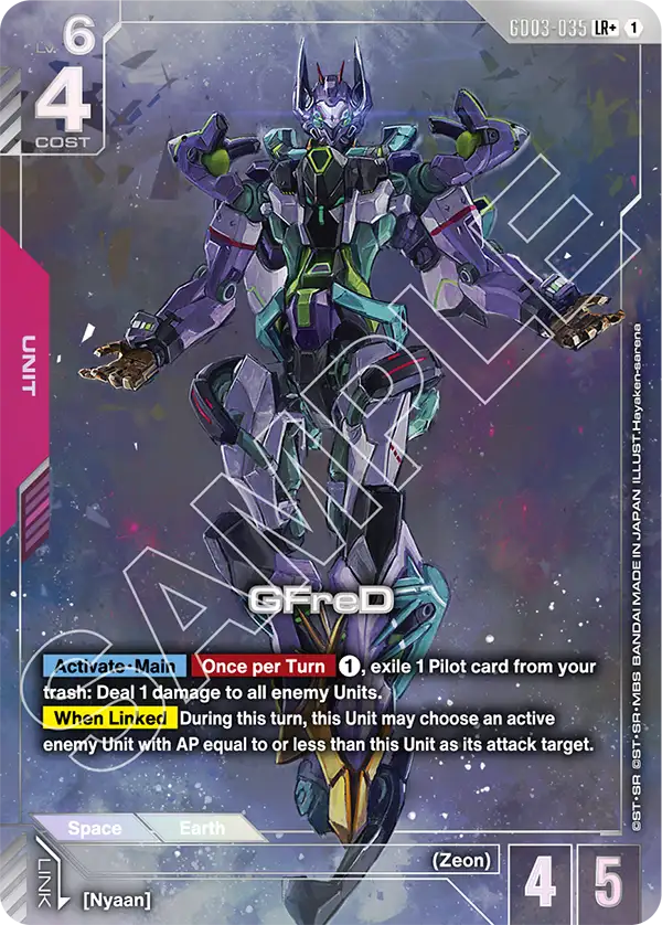GD03-035/GFreD LR+