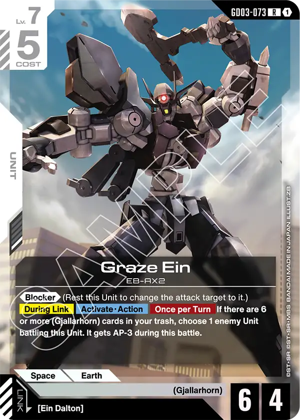 GD03-073/Graze Ein R