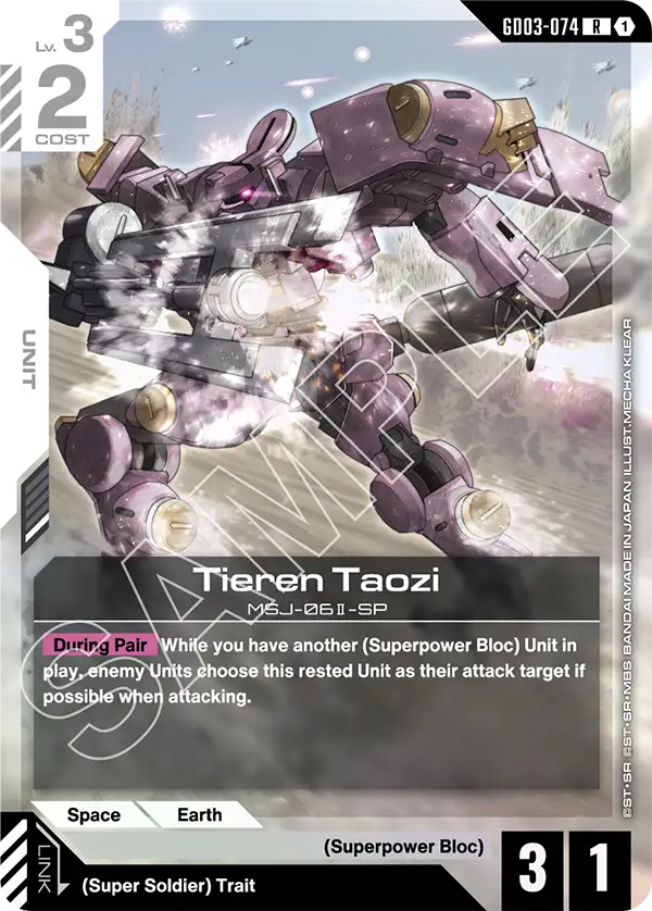 GD03-074/Tieren Taozi R GD03