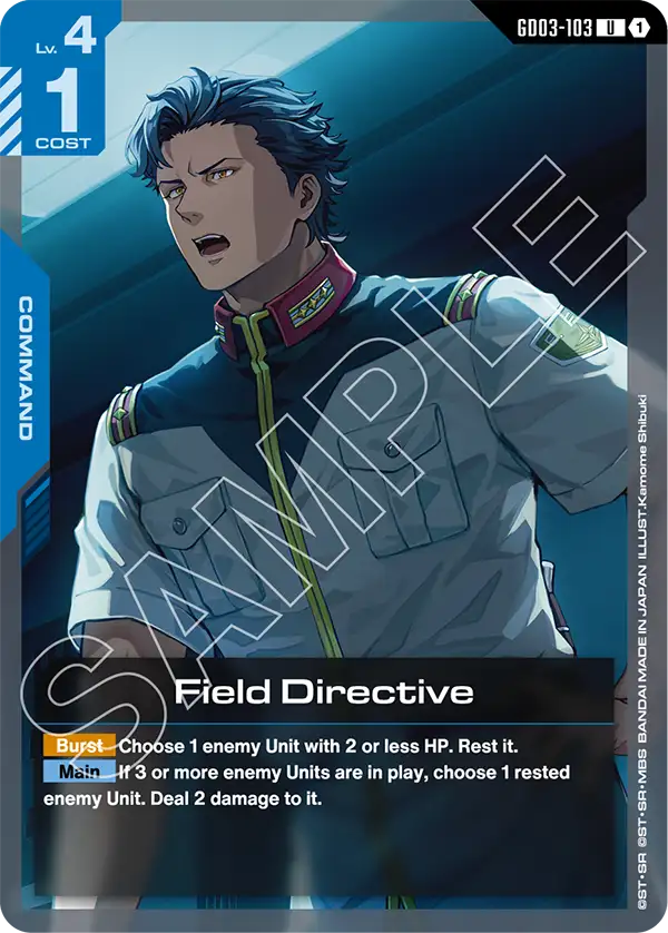 GD03-103/Field Directive U