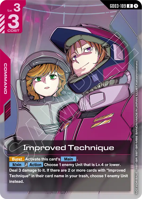 GD03-109/Improved Technique R