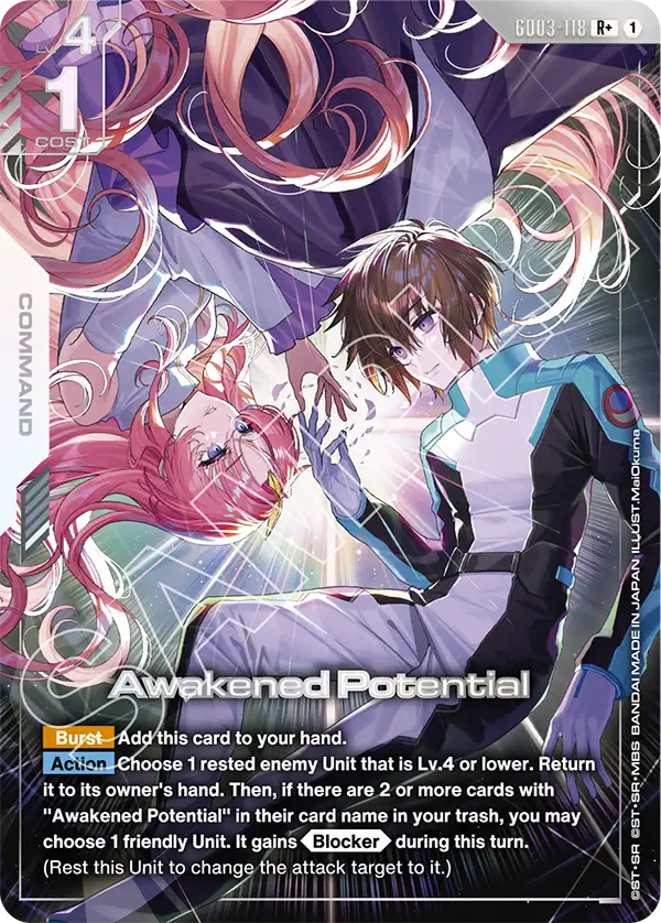 GD03-118/Awakened Potential R+ GD03