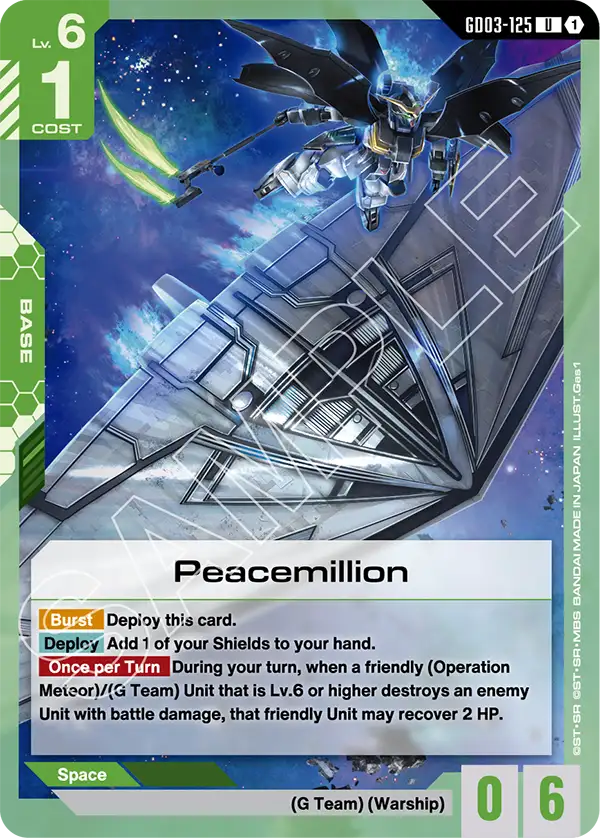 GD03-125/Peacemillion U GD03