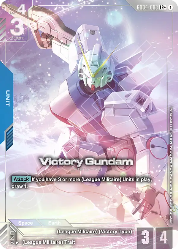 GD04-003/Victory Gundam LR+