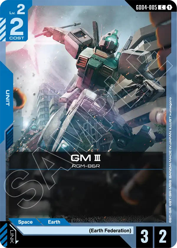 GD04-005/GM III C