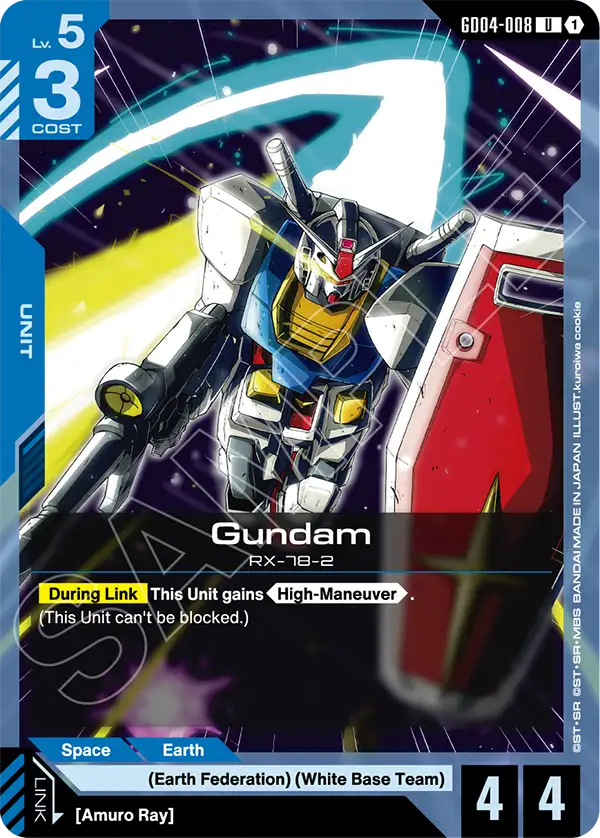 GD04-008/Gundam U