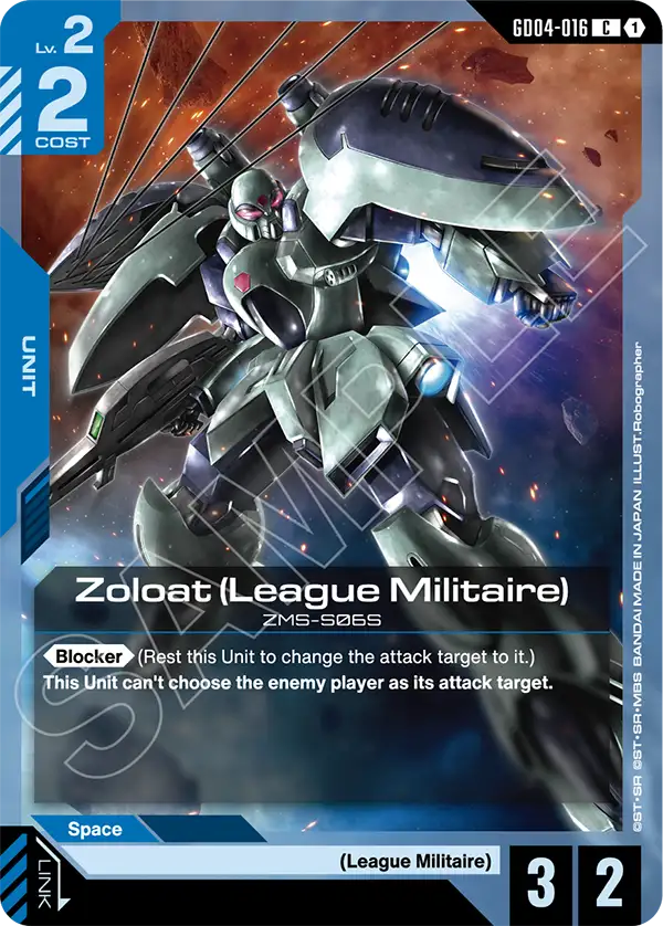 GD04-016/Zoloat (League Militaire) C