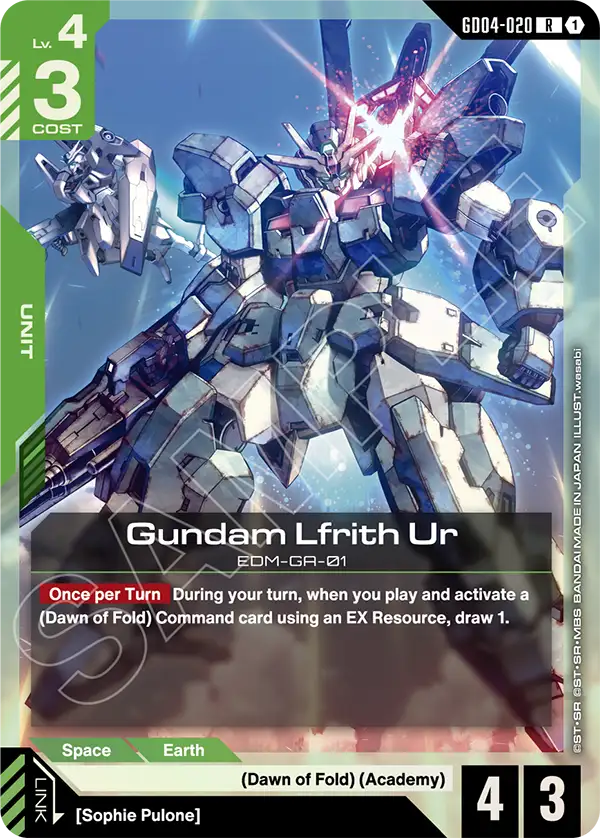 GD04-020/Gundam Lfrith Ur R