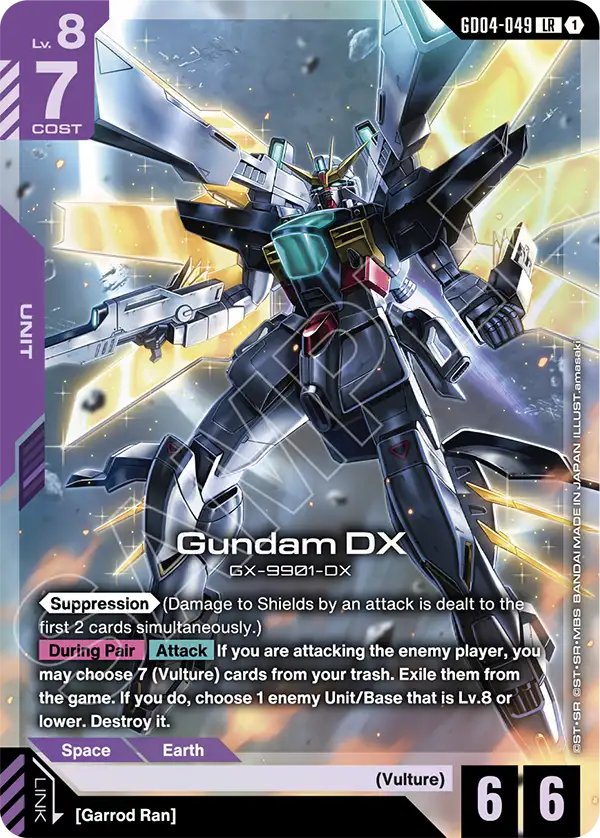 GD04-049/Gundam DX LR GD04