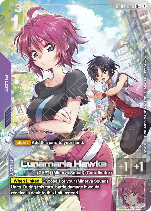 GD04-095/Lunamaria Hawke U+ GD04
