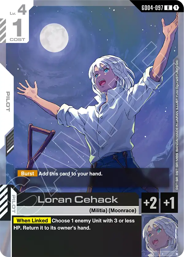 GD04-097/Loran Cehack R GD04