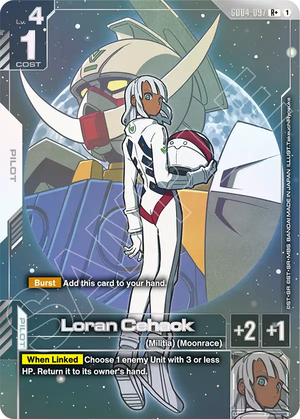 GD04-097/Loran Cehack R+ GD04