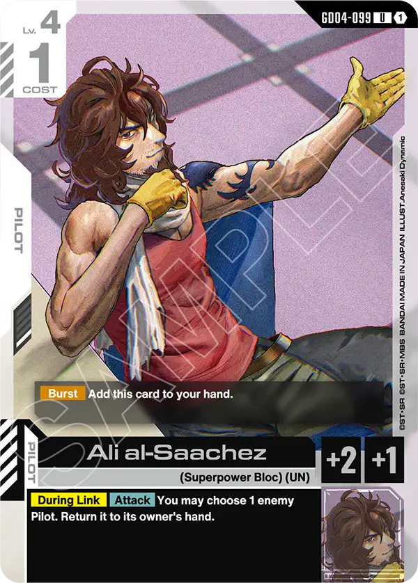 GD04-099/Ali al-Saachez U GD04