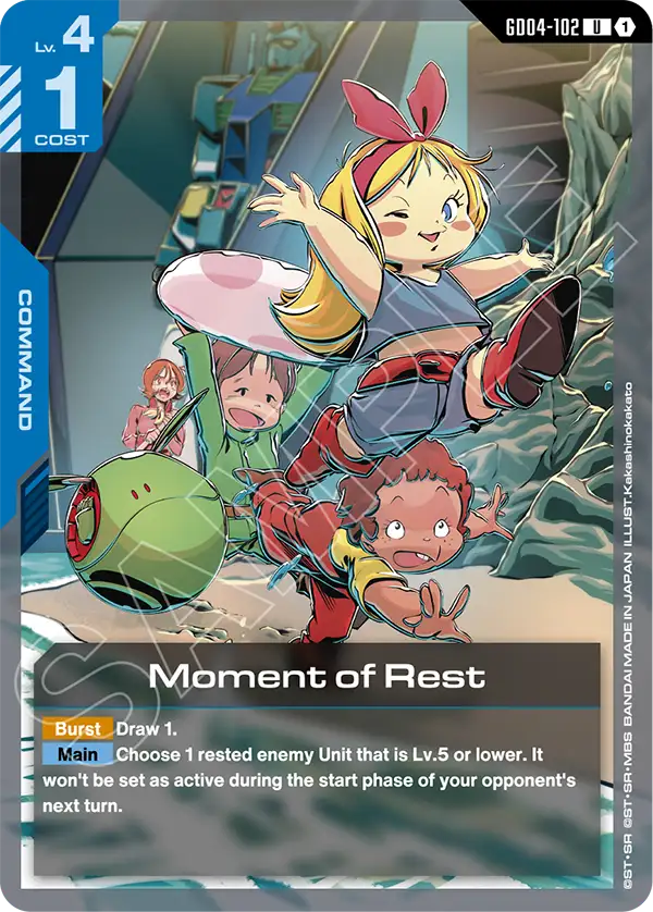 GD04-102/Moment of Rest U GD04