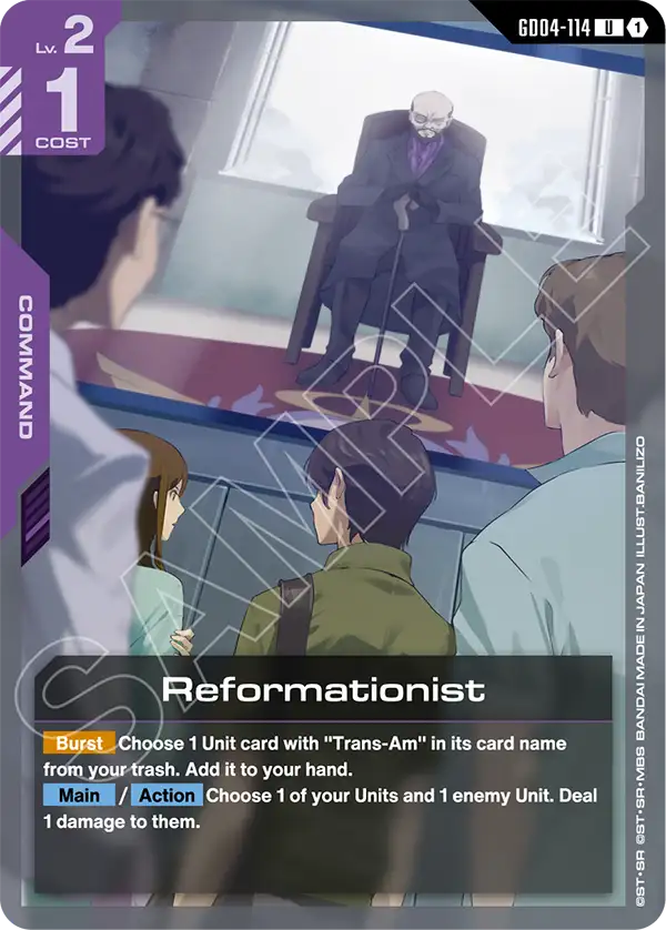 GD04-114/Reformationist U GD04