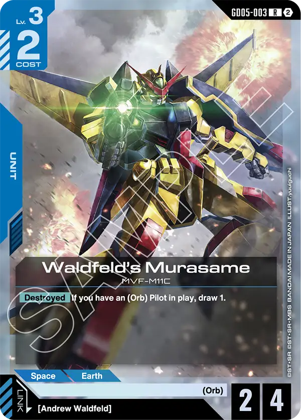 GD05-003/Waldfeld's Murasame R GD05