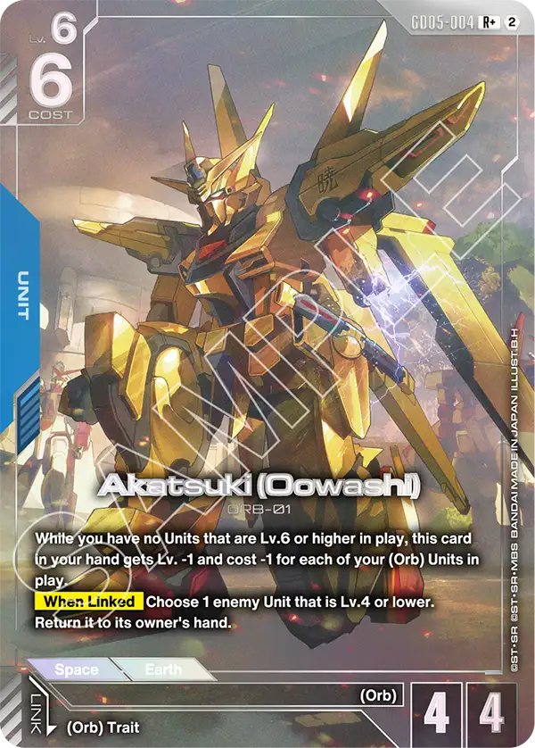GD05-004/Akatsuki (Oowashi) R+ GD05