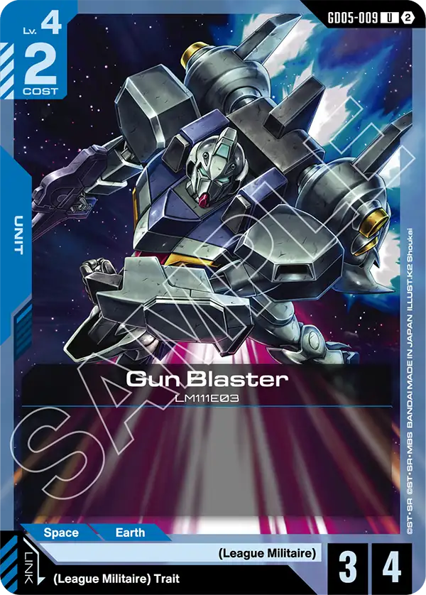 GD05-009/Gun Blaster U GD05