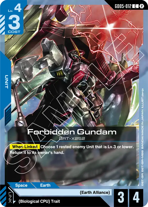 GD05-012/Forbidden Gundam C GD05